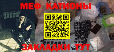 ешки Будённовск