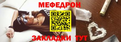 ешки Будённовск