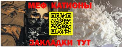 spice Бузулук