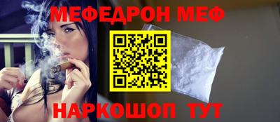 COCAINE Бугуруслан