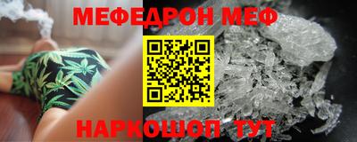 spice Бузулук