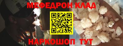 spice Бузулук