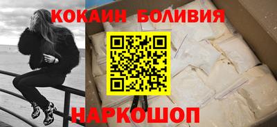 твердый Заводоуковск