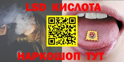 spice Бузулук