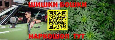 spice Бузулук