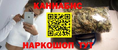 COCAINE Бугуруслан