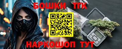 COCAINE Бугуруслан