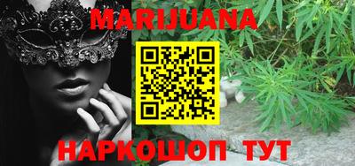 COCAINE Бугуруслан