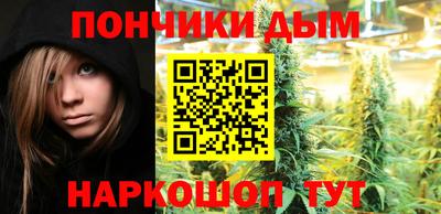 spice Бузулук
