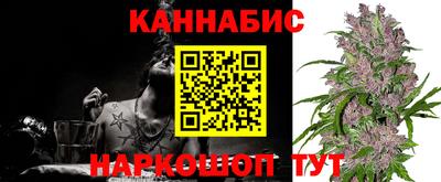 COCAINE Бугуруслан