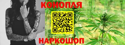 mdma Жуковский