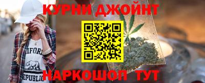 ешки Будённовск