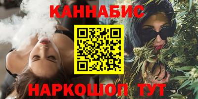 spice Бузулук