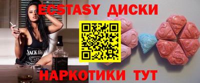 spice Бузулук