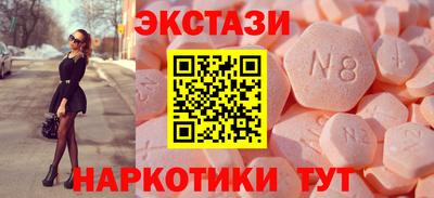 COCAINE Бугуруслан