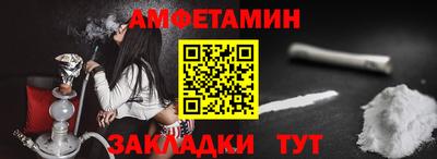 COCAINE Бугуруслан