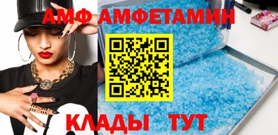 ешки Будённовск