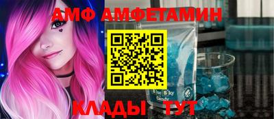 ешки Будённовск