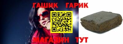 ешки Будённовск