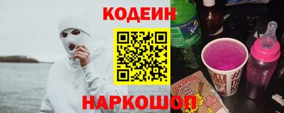 ешки Будённовск