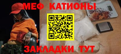 ешки Будённовск