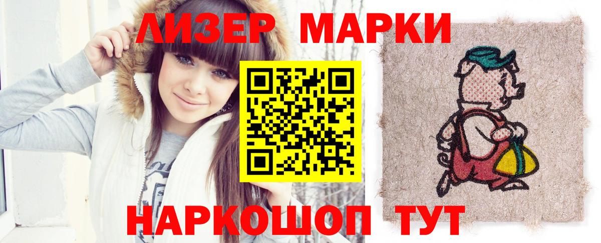 Кулебаки  LSD-25 экстази ecstasy  Вход с VPN  ЛСД экстази ecstasy 